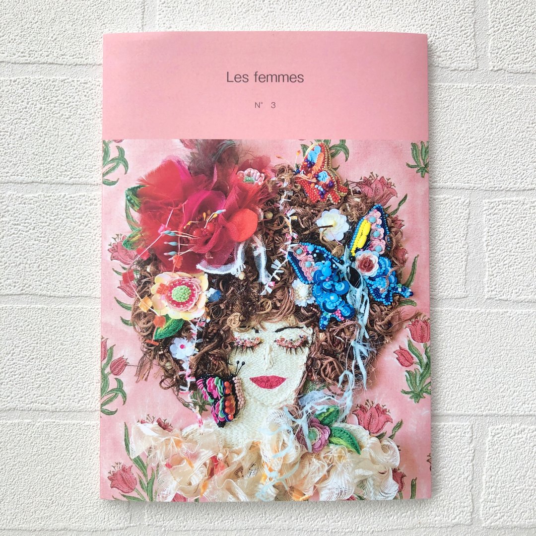 珠片刺绣作品集  Les femmes No.3 - 摄影集 - 纸 粉红色