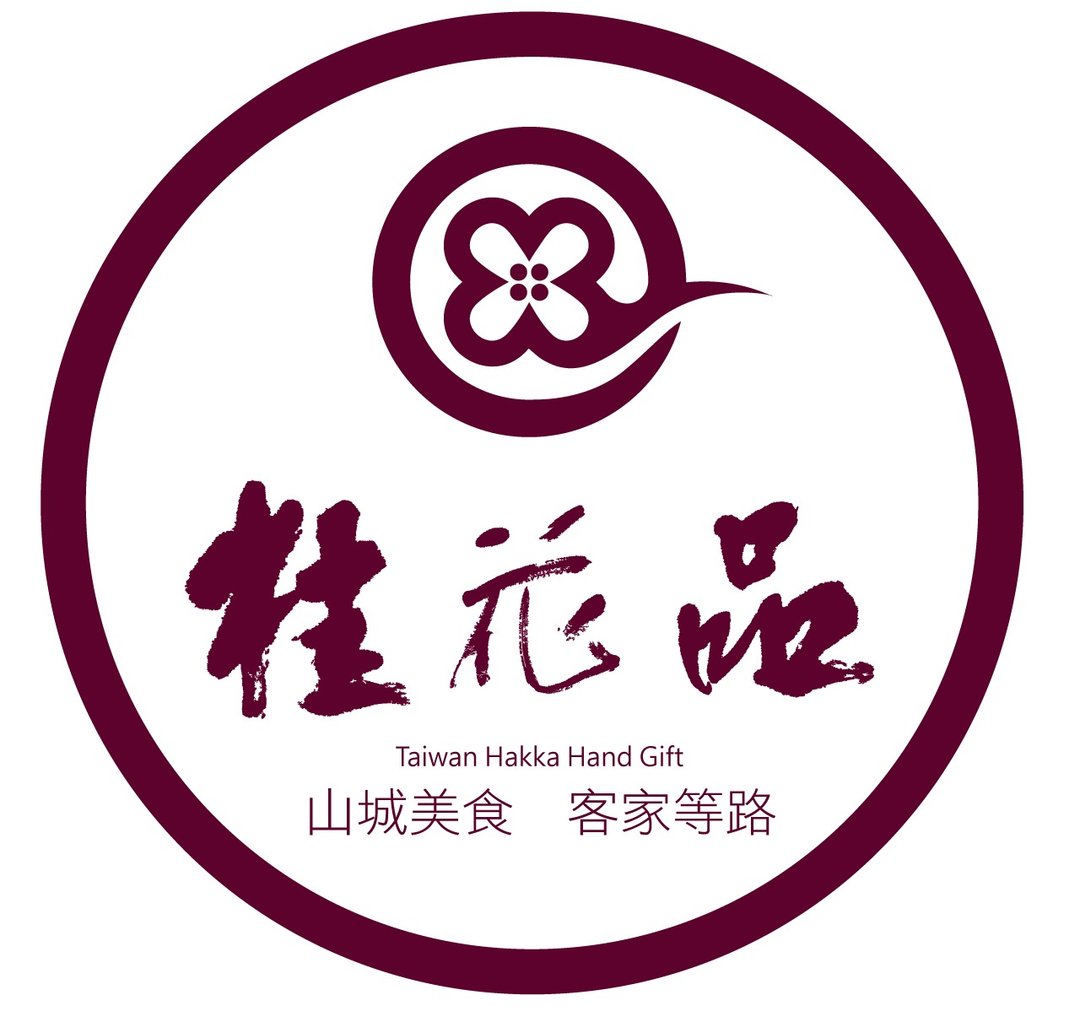 【客订商品下单区】桂花酿+随手包十入2盒 - 果酱/抹酱 - 其他材质 
