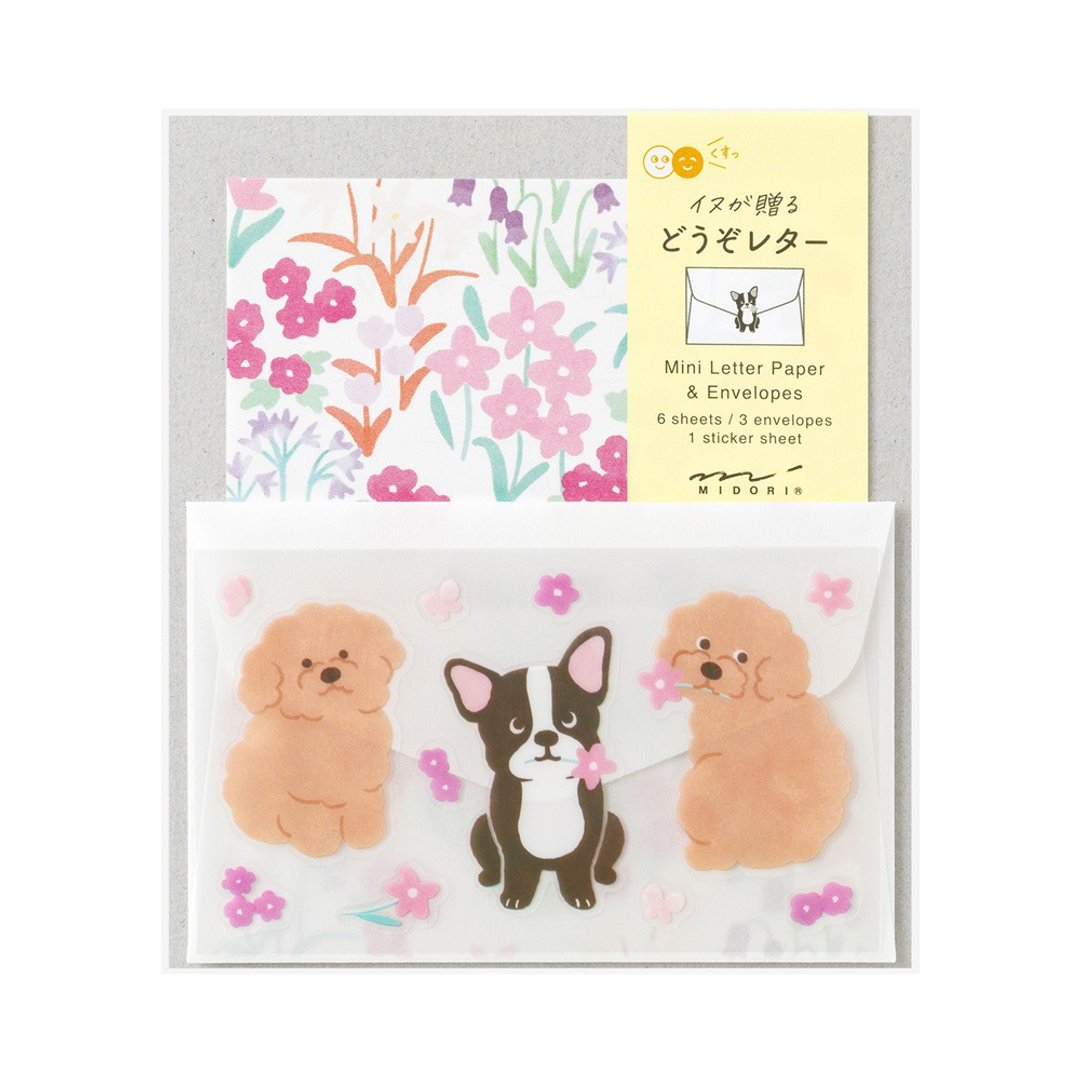 MIDORI 迷你信纸信封组附贴纸 - 请收下狗狗款 - 便条纸/标签贴 - 纸 多色