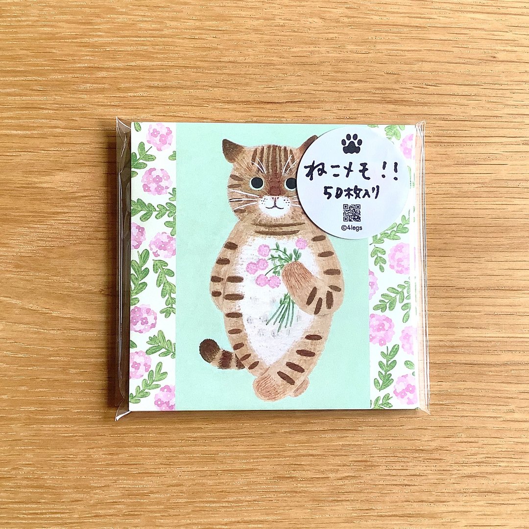 猫咪备忘录 #new1 虎斑猫 内含50张 - 信封/信纸 - 纸 
