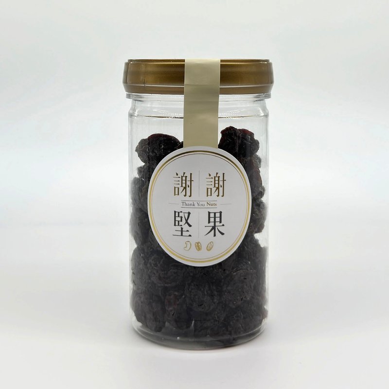 【无籽葡萄干】(时尚迷你密封罐)(水果干)(无添加糖,健康)(素食) - 水果干 - 塑料 金色