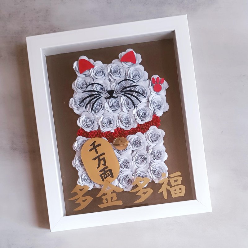 招财猫 - 摆饰 - 纸 白色