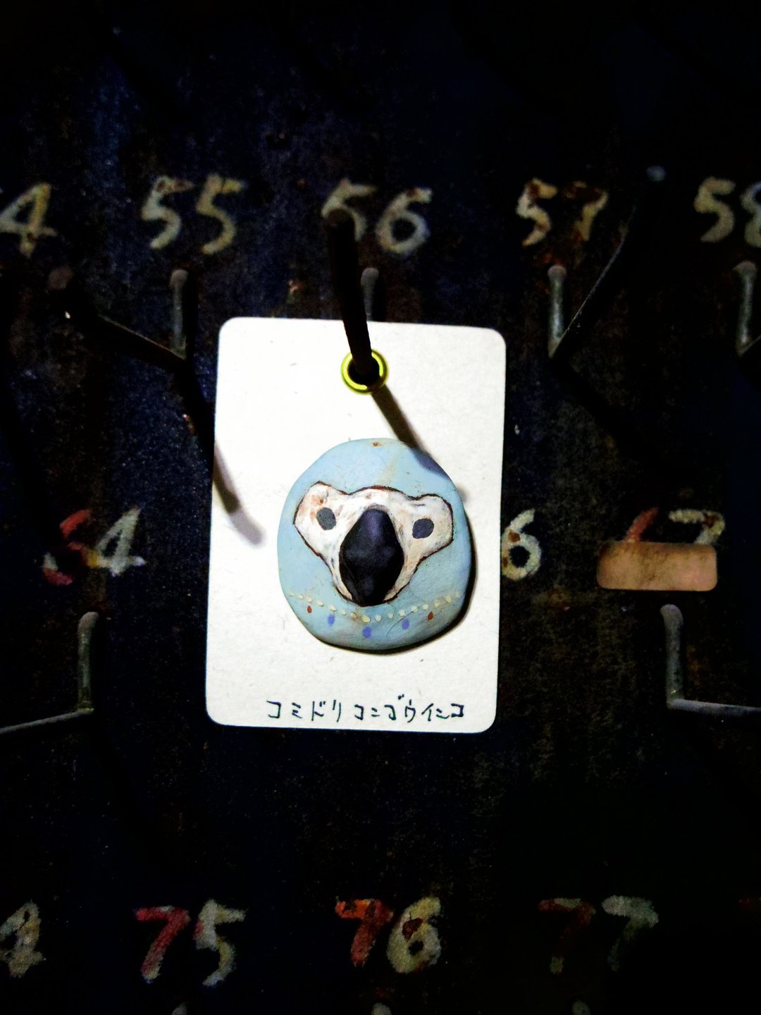 Brooch of Red-shouldered macaw - 胸针 - 陶 咖啡色