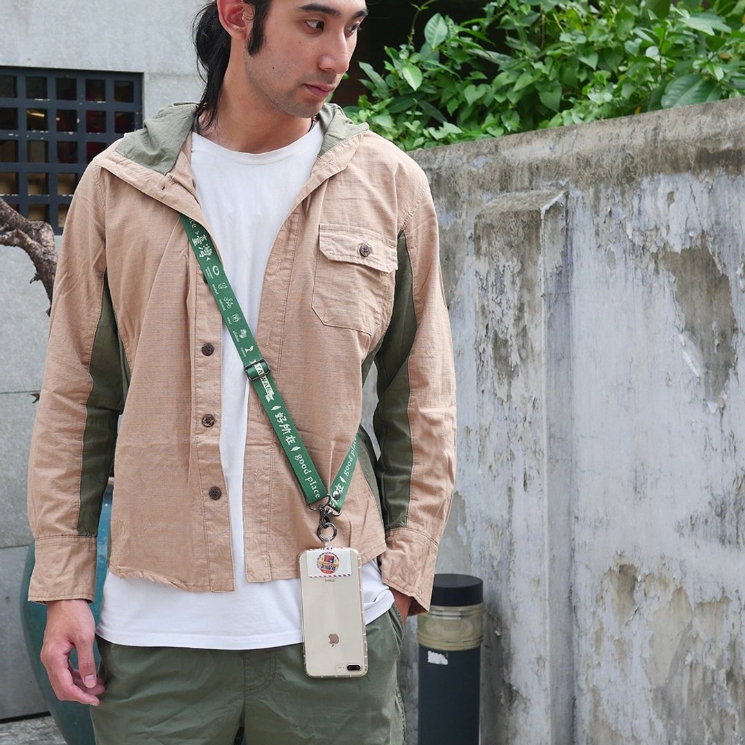 侧背手机挂绳 Crossbody Phone Strap - 台湾 男生礼物推荐　毕业 - 挂绳/吊绳 - 聚酯纤维 绿色