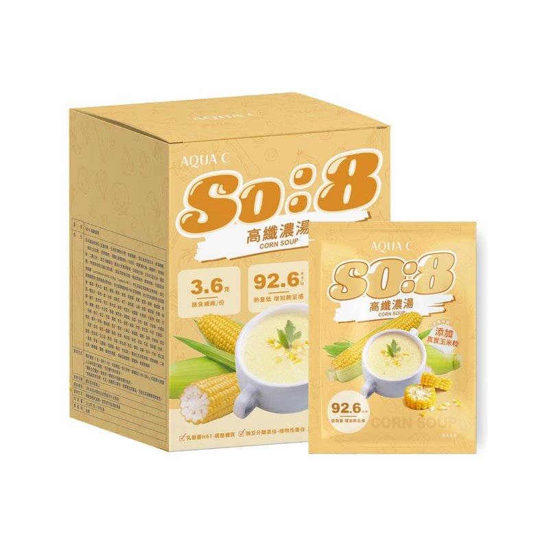 AQUA C.花漾皙 So:8 高纤浓汤(10包/盒装) 植物五辛素 - 健康/养生 - 纸 