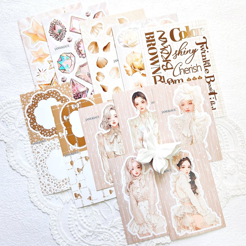 星夜缪思 褐色组 - 贴纸 - 纸 