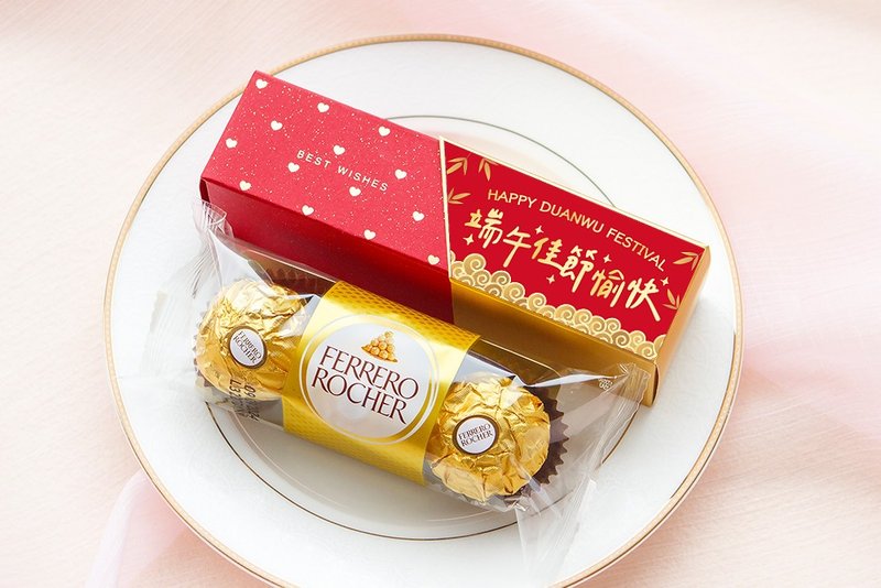 端午节礼物 业务赠品小礼物 时尚闪金包装金莎3颗入 端午佳节愉快 - 巧克力 - 新鲜食材 红色