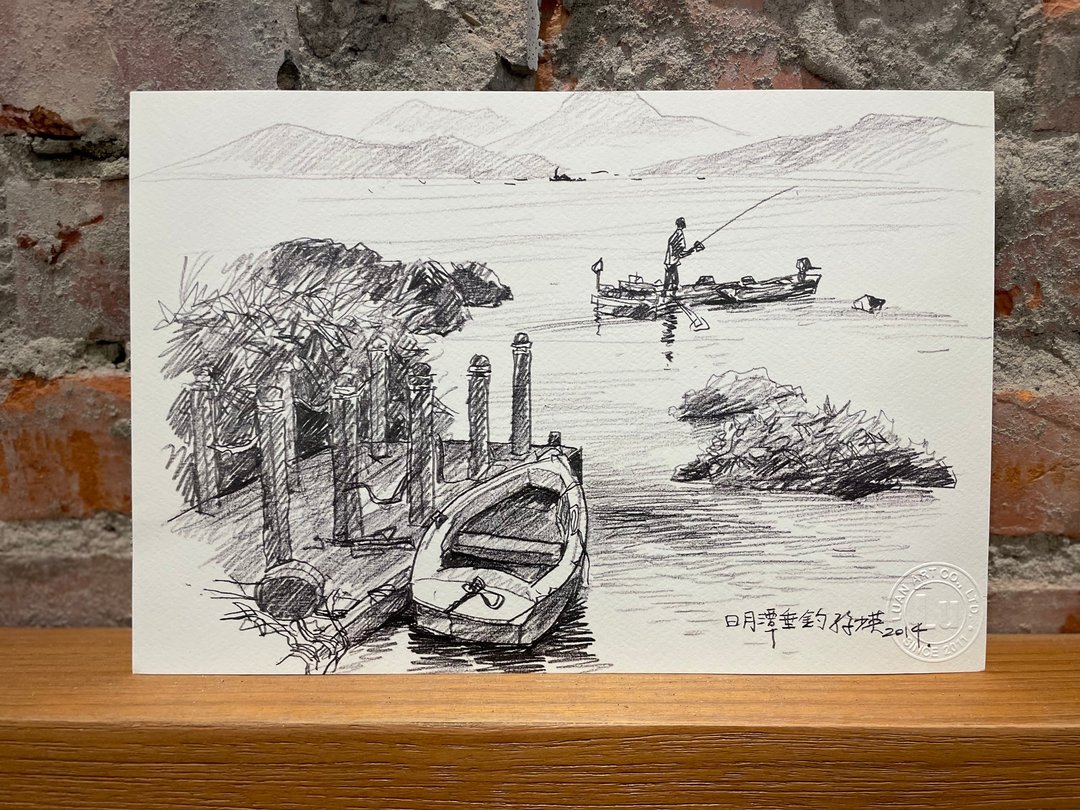 日月潭系列-日月潭垂钓 - 其他 - 纸 黑色