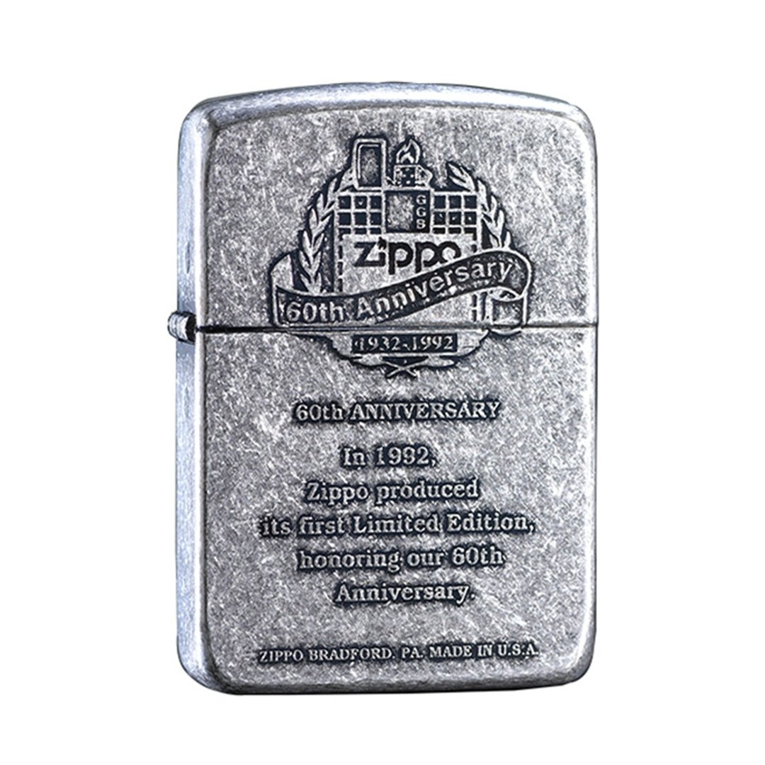 【ZIPPO官方授权】 1941复刻六十周年纪念款防风打火机 ZA-1-61G - 其他 - 铜/黄铜 银色