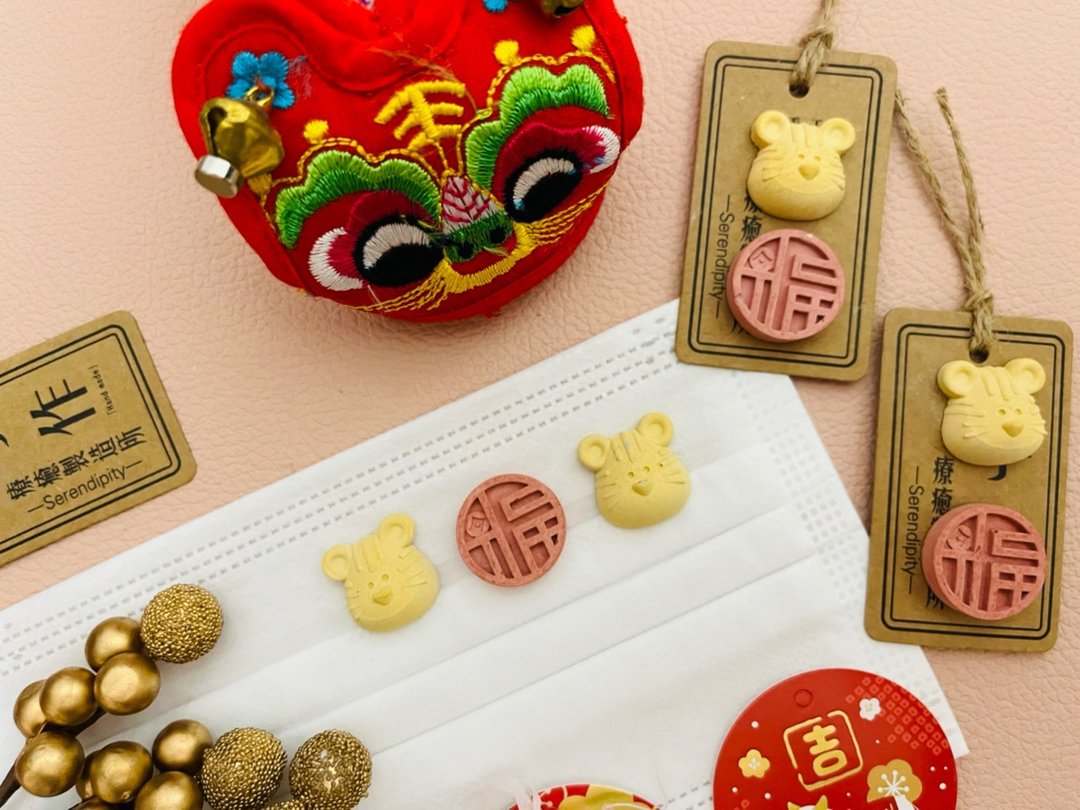 虎年超萌福虎口罩扣香氛新春组 - 香薰/精油/线香 - 水泥 