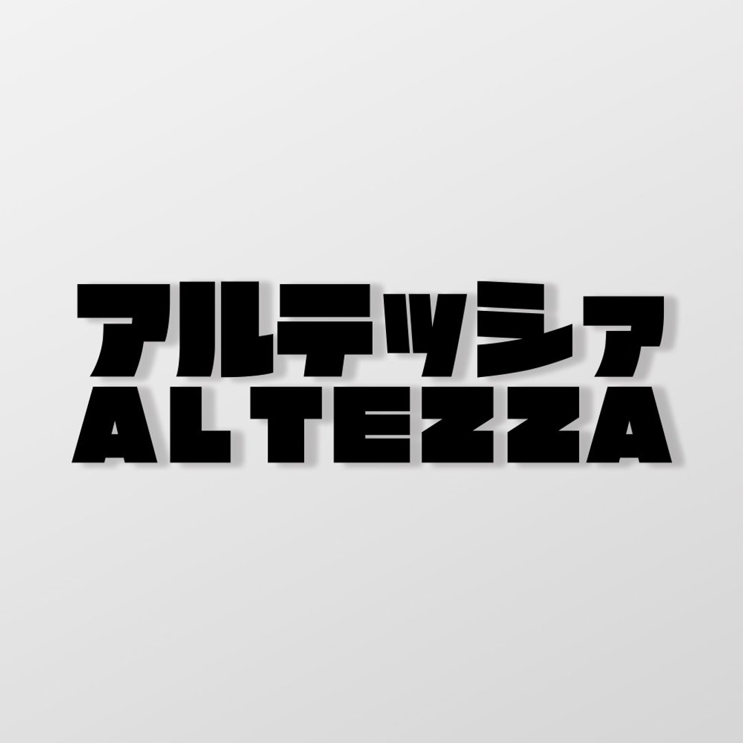 ALTEZZA/JP/车贴、贴纸 SunBrother孙氏兄弟 - 贴纸 - 防水材质 