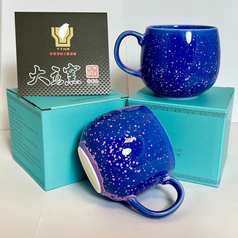 Colorful 探索系列 紫霞 咖啡杯(270cc 款-1入/盒) - 咖啡杯/马克杯 - 瓷 