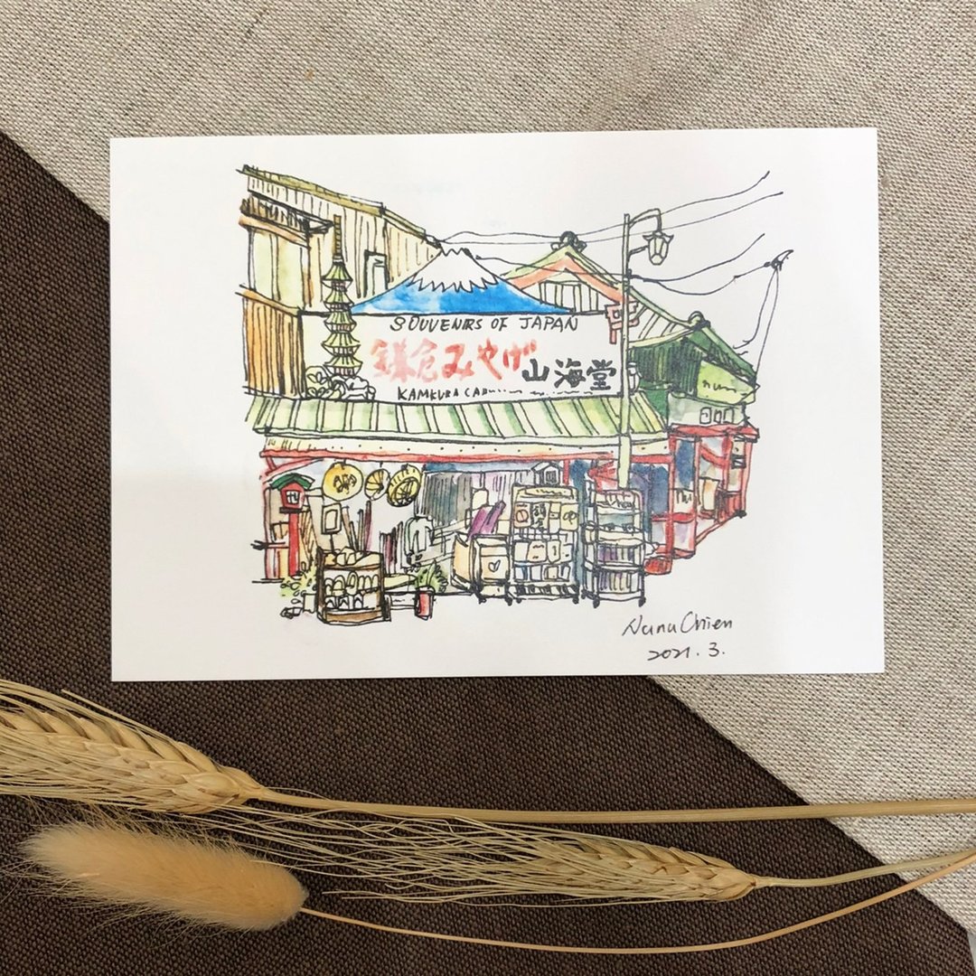 日本商店/明信片 - 卡片/明信片 - 纸 多色