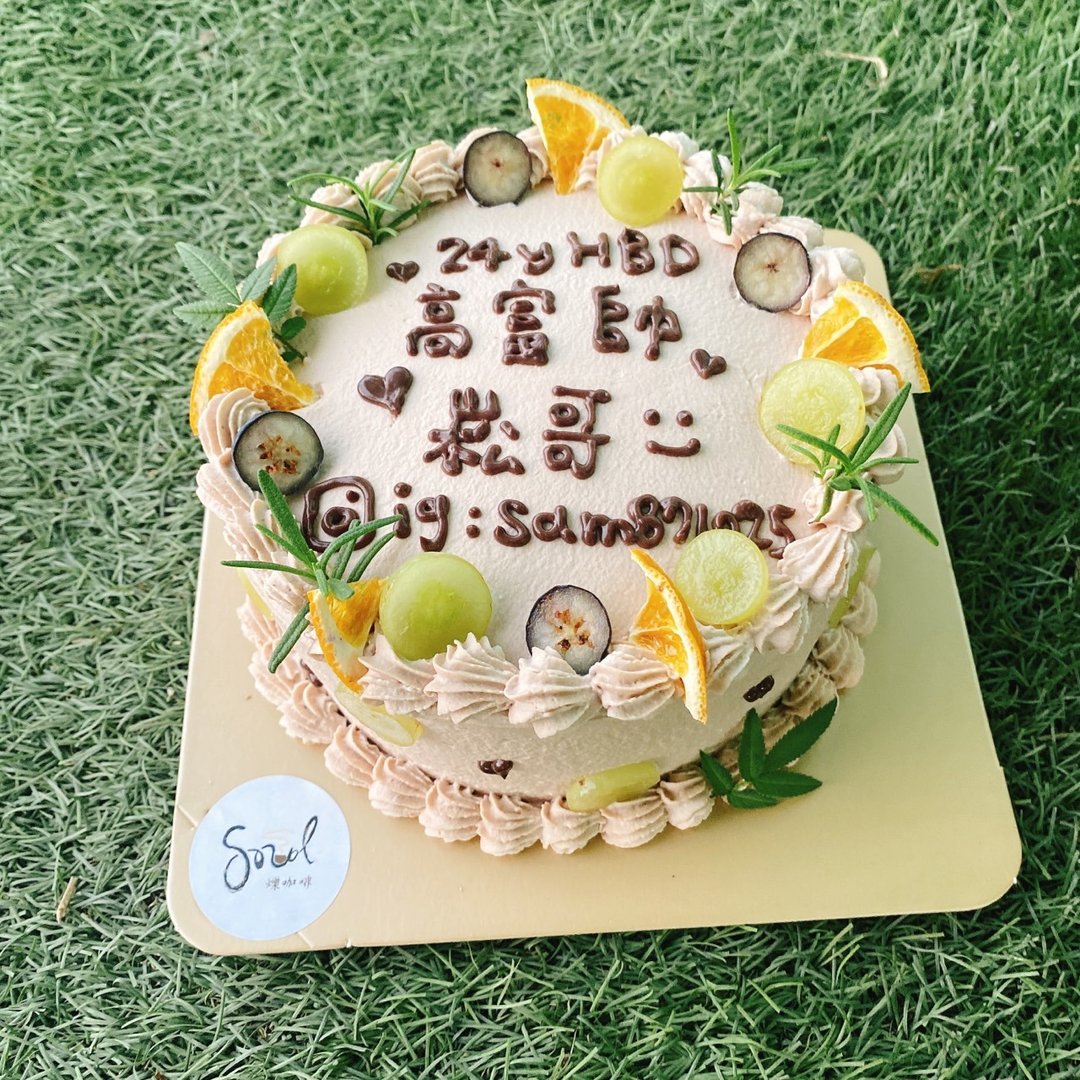 请细看内文 定制化戚风蛋糕 铄甜点 生日蛋糕 台北 生日蛋糕 - 蛋糕/甜点 - 新鲜食材 