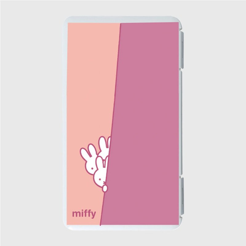 【Pinkoi x miffy】Re-Mask Miffy限量版 Pink Miffy - 口罩 - 塑料 粉红色
