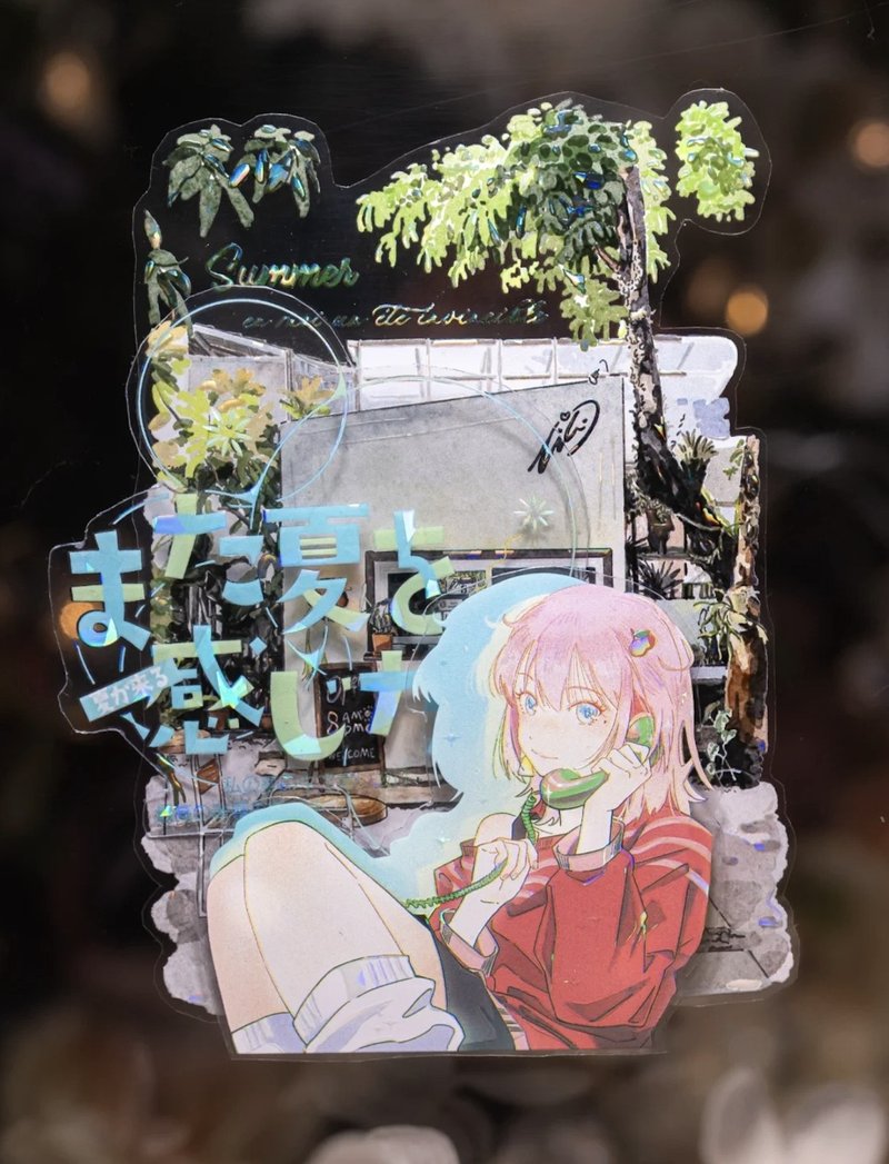 假日邀约 日文字 二次元少女 Y2K ソーダ色 PET 貝殼光 kiss-cut - 纸胶带 - 其他材质 多色