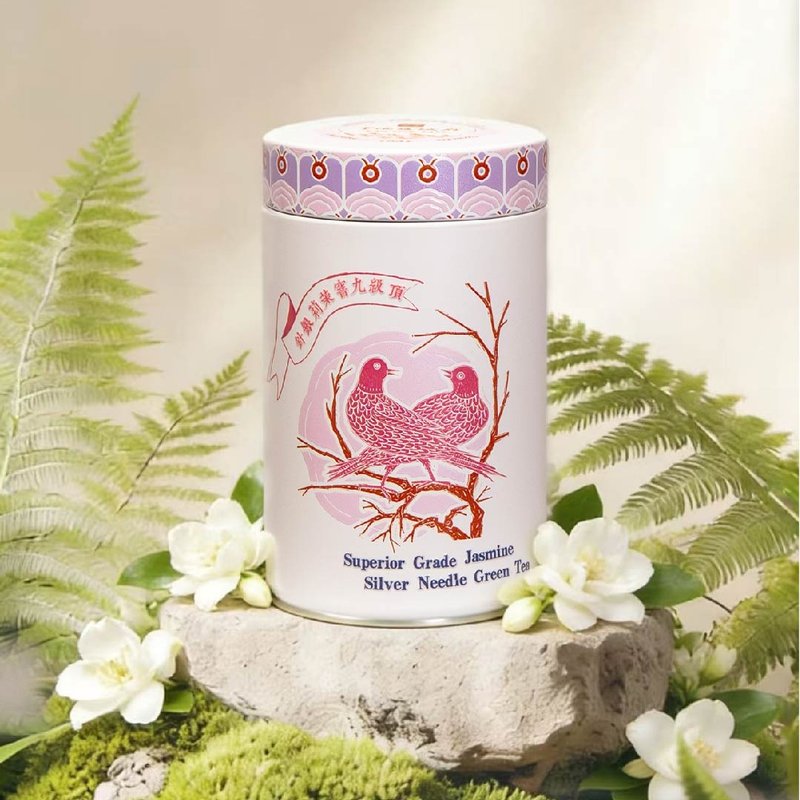 银针茉莉 | Top-Grade Nine-Scented Jasmine Silver Needle - 茶 - 新鲜食材 
