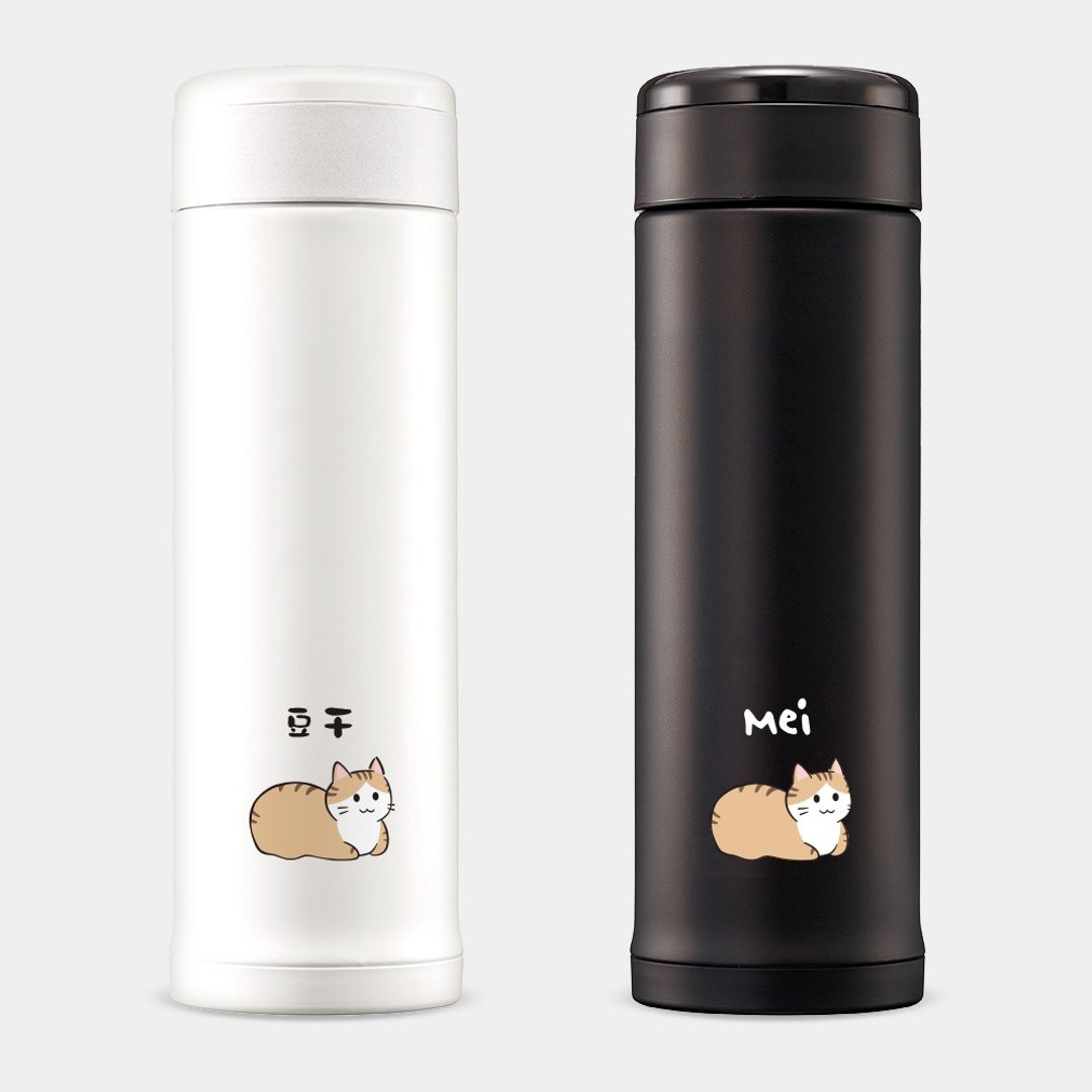 【定制化礼物】 橘猫 定制文字 象印不锈钢 保温瓶 PU087 - 保温瓶/保温杯 - 不锈钢 白色