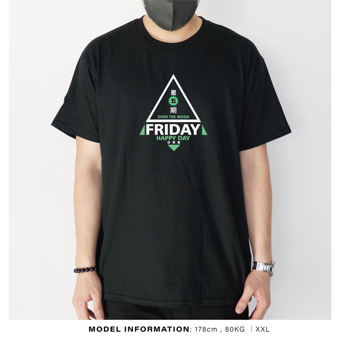 星期五 -自家设计印刷T-Shirt - 男装上衣/T 恤 - 棉．麻 黑色