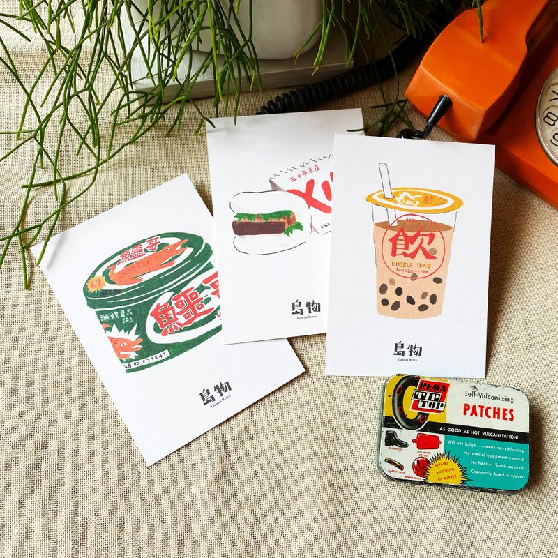 台湾明信片优惠 6 入 套组 -【买五送一任选全馆岛物明信片】 - 卡片/明信片 - 纸 