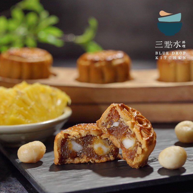 【门市自取】土凤梨夏威夷果仁月饼礼盒 *早鸟优惠至15/9* - 咸派/甜派 - 新鲜食材 金色