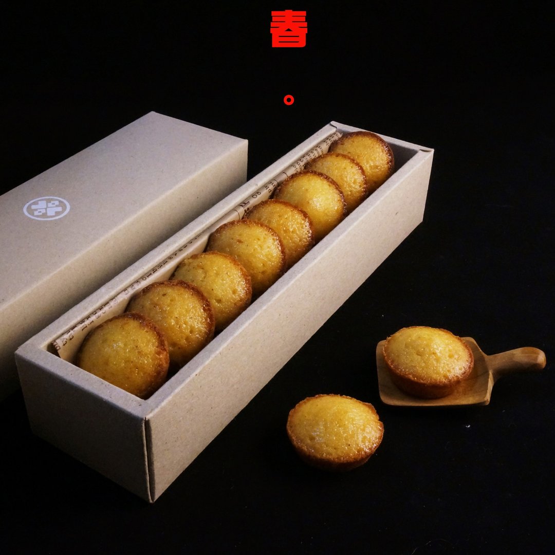 ‘明年见’XOXO 新春甜礼盒。玛噜小蛋糕（伯爵红茶or巧克力or抹茶）＋红包袋 - 咸派/甜派 - 新鲜食材 红色