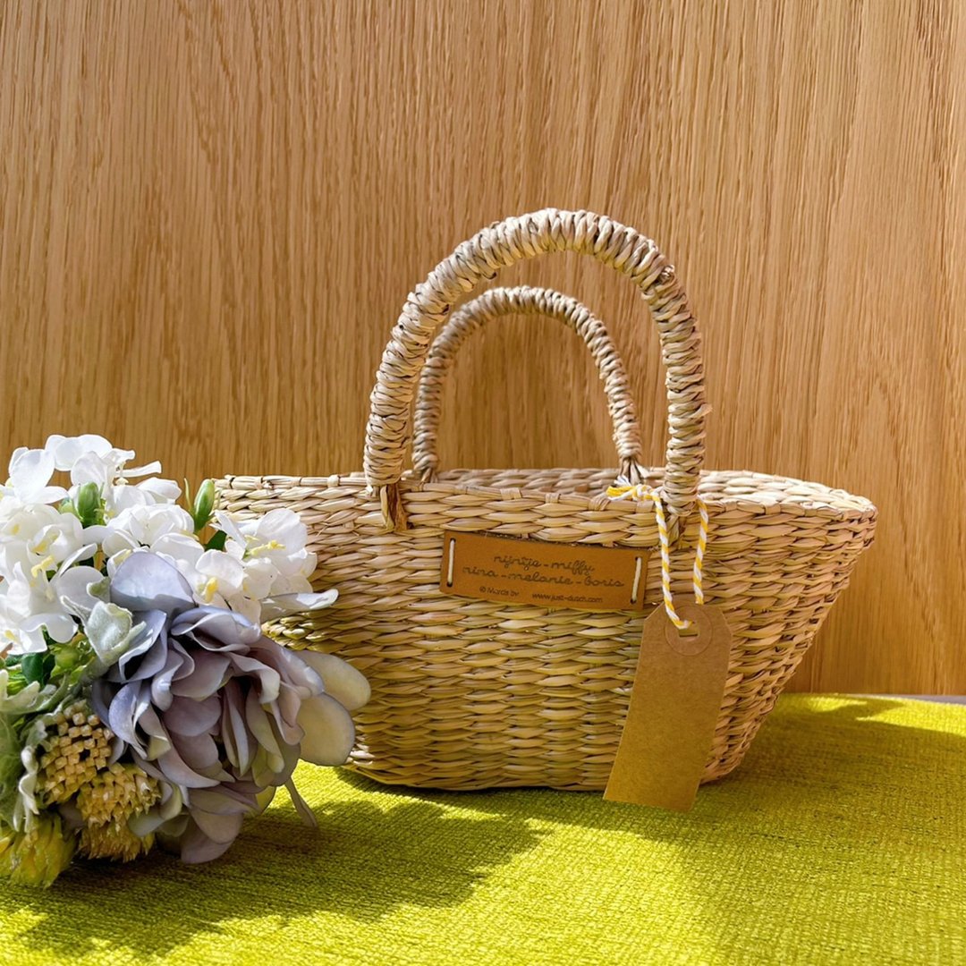 荷兰 Just Dutch | Miffy 米飞兔 手工编织娃娃 配件 原色 手提篮 - 玩偶/公仔 - 植物．花 卡其色