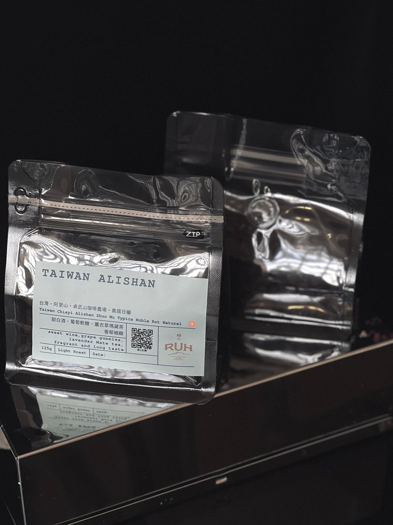 精品 咖啡豆 贵腐酒日晒 台湾 阿里山 卓武山咖啡农场 125g/包 - 咖啡 - 其他材质 白色