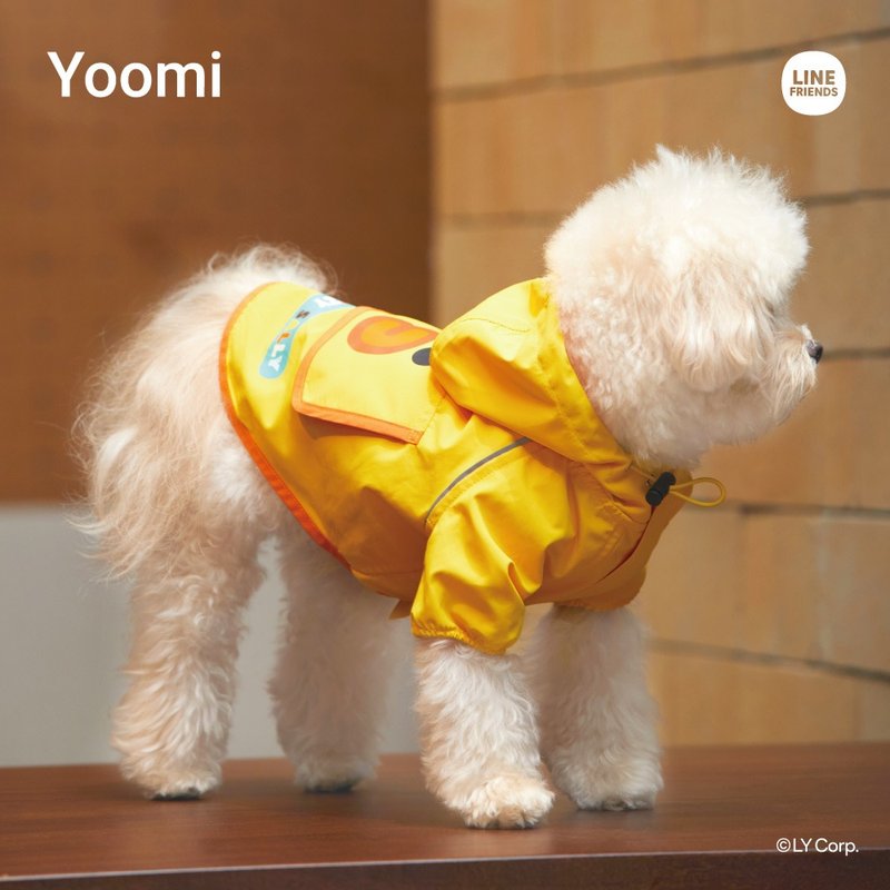 【LINE FRIENDS】Jungle Brown 宠物雨衣 - 衣/帽 - 防水材质 黄色