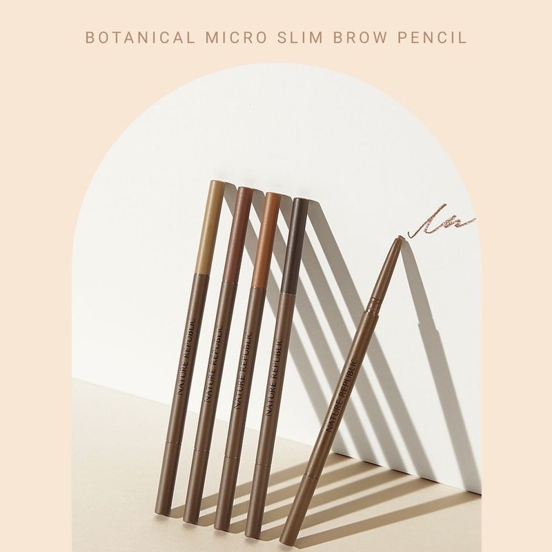 Nature Republic 植萃亮彩细致眉笔 自然眉笔 - 两款任选 - 眼/眉部彩妆 - 其他材质 