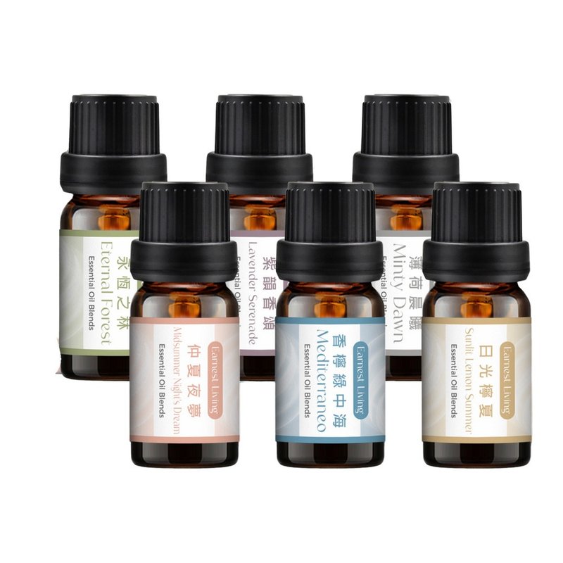 【Earnest Living】 复方精油 10ml 精油 香氛 扩香精油 水氧精油 - 香薰/精油/线香 - 其他材质 