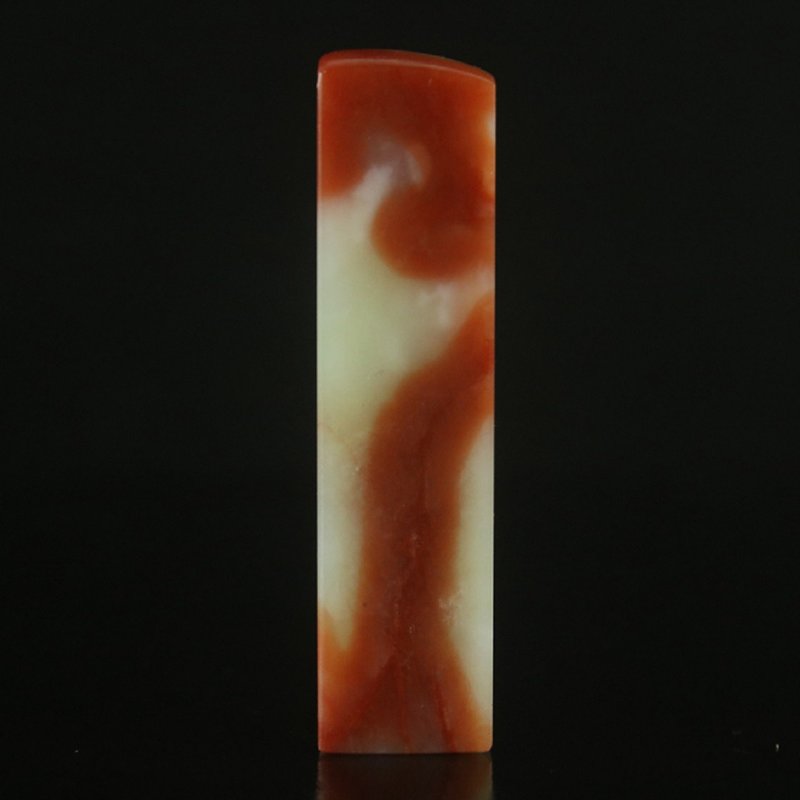 【客製】手工篆刻印章个性姓名印鉴章书画闲章红花冻两枚 - 印章/印台 - 石头 红色