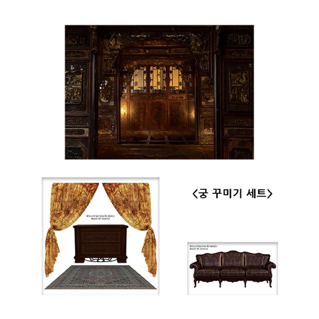 宫殿装饰套装 - A4 设计纸复古贴纸 (ddatchi) - 包装材料 - 纸 咖啡色