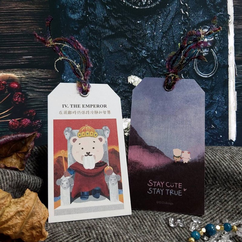 塔罗牌 大牌书签 - IV. THE EMPEROR - 皇帝牌 TAROT Bookmark - 书签 - 纸 多色