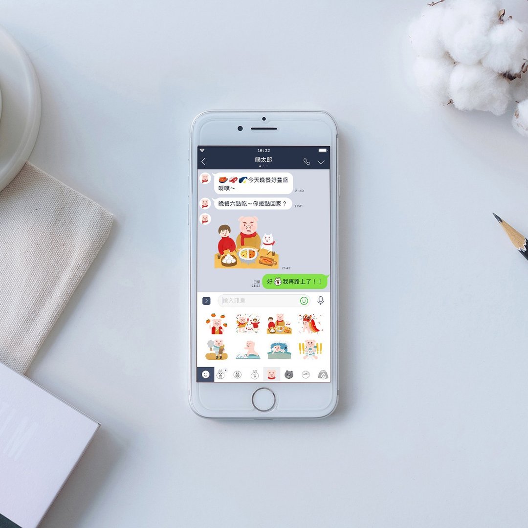 LINE 贴图订制 | 人像 家人 情侣 朋友 似颜绘 - 订制画像 - 其他材质 白色