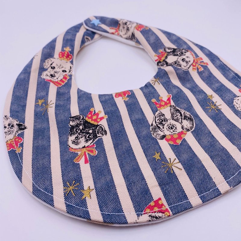 皇冠狗狗深蓝条纹围兜 二重纱 口水巾 设计款 弥月礼 - 围嘴/口水巾 - 棉．麻 蓝色