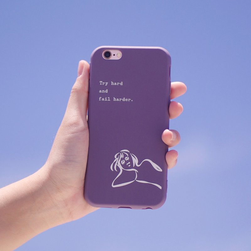 愈努力 愈失败 - iPhone 手机壳 / 紫色全包雾面软壳 - 手机壳/手机套 - 橡胶 紫色