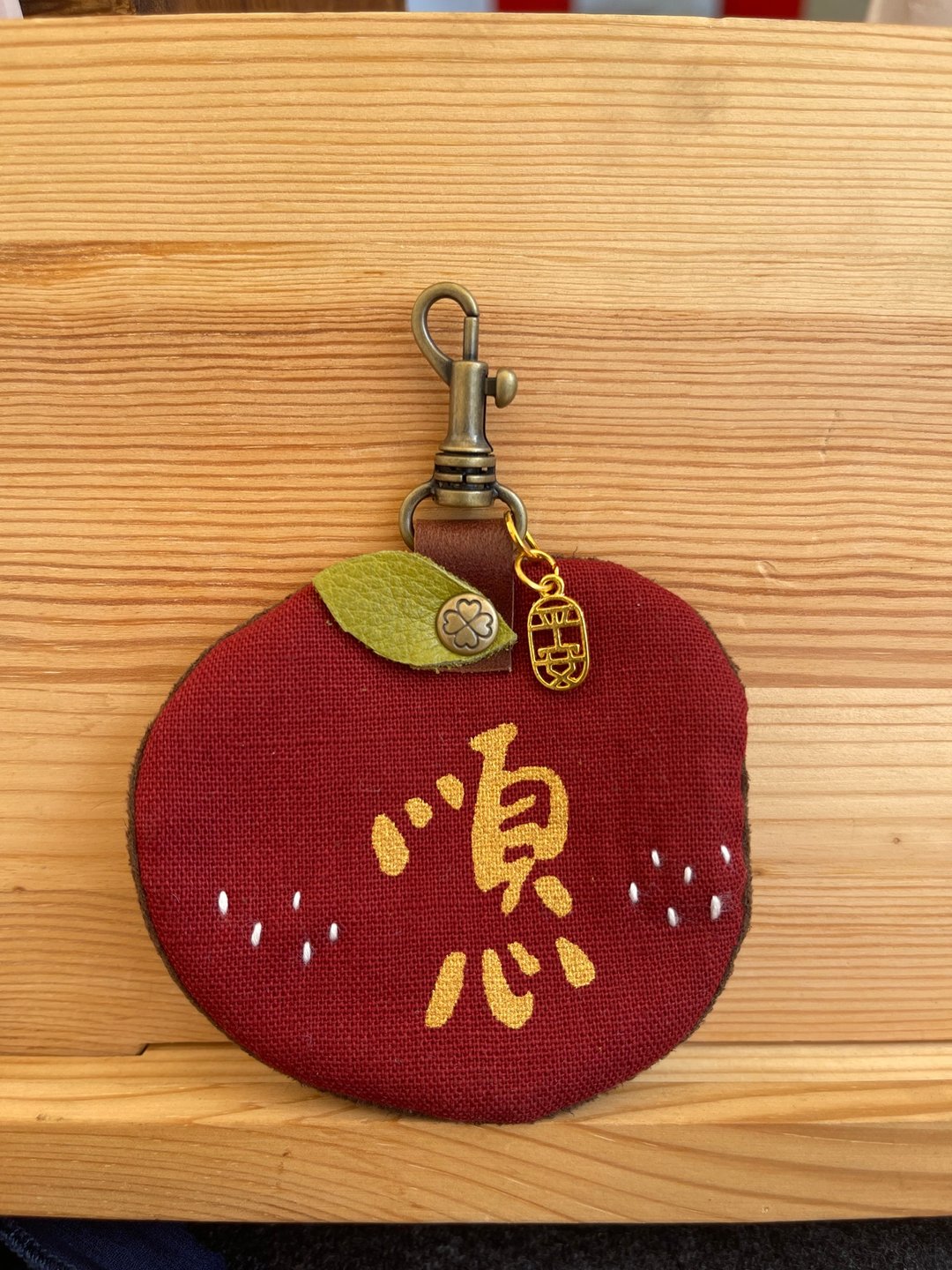 顺心苹安好运擦钥匙圈 - 钥匙链/钥匙包 - 棉．麻 红色