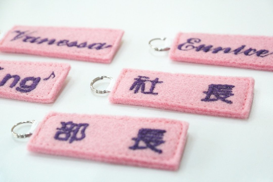 Bucute姓名吊牌5个/生日礼物/手工制作/绣字/定制/订制/个性化/ - 行李吊牌 - 纸 多色