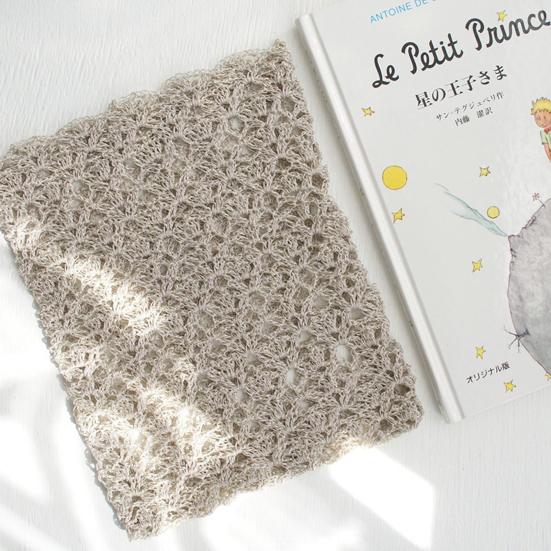 Ba-ba handmade Openwork knitted multi bag No.SB9 - 化妆包/杂物包 - 其他材质 金色