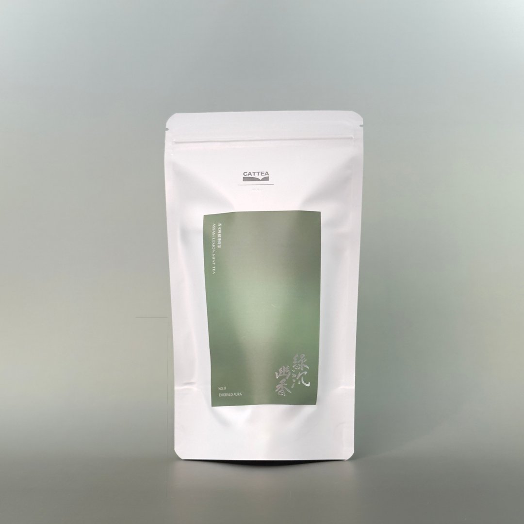 品饮款 花果茶 香水柠檬薄荷茶 / 绿沉幽香 Emerald Aura No.17 - 茶 - 新鲜食材 