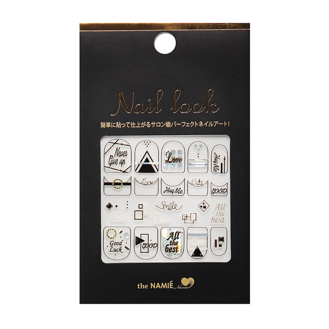 【 DIY 美甲】Nail Look 美甲装饰艺术贴纸 拥抱我 - 指甲油/指甲贴 - 纸 金色