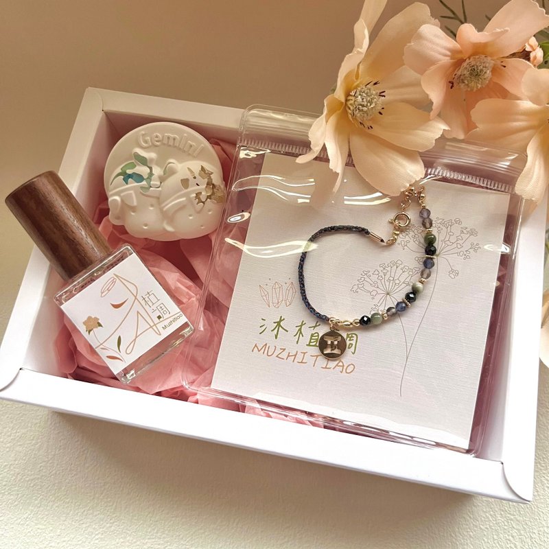 风语喃 x 双子座思绪流动半边绳晶矿手串香氛礼盒 - 香薰/精油/线香 - 半宝石 