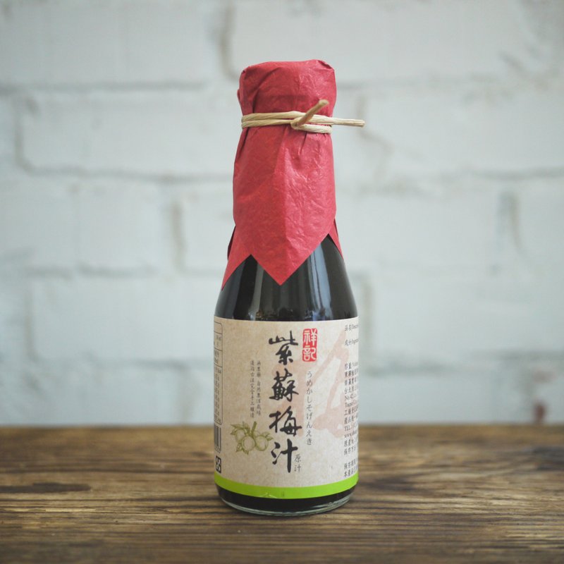 【祥记】紫苏梅汁 150ml - 果汁/蔬果汁 - 新鲜食材 