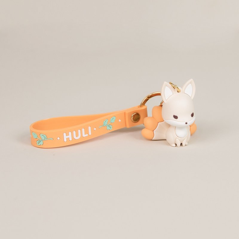Bellzi | Huli Figure Keychain 七尾狐立体公仔吊饰 - 钥匙链/钥匙包 - 硅胶 橘色