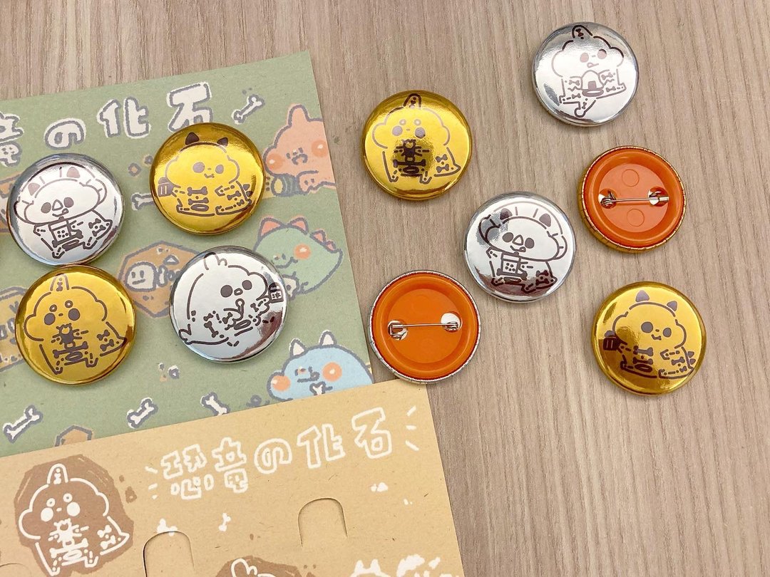 狗狗夹星/ 磁铁别针/恐龙の化石6款 - 徽章/别针 - 塑料 