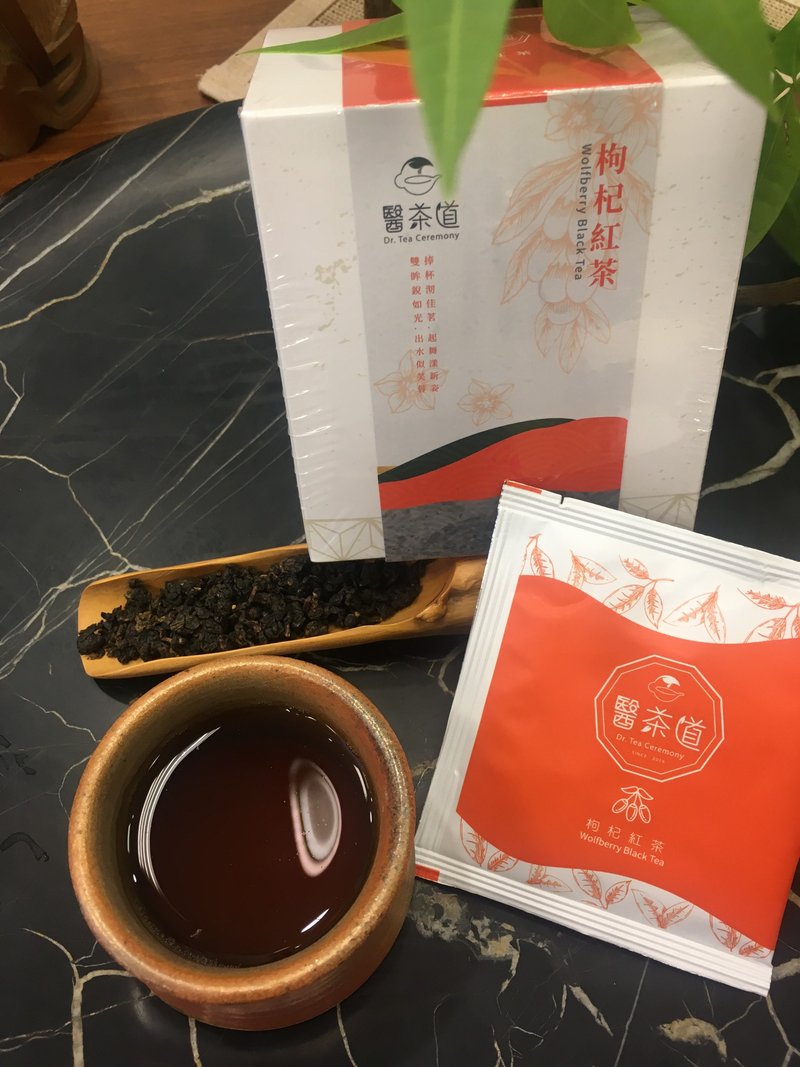 【生活的明灯】枸杞红茶 - 茶 - 新鲜食材 