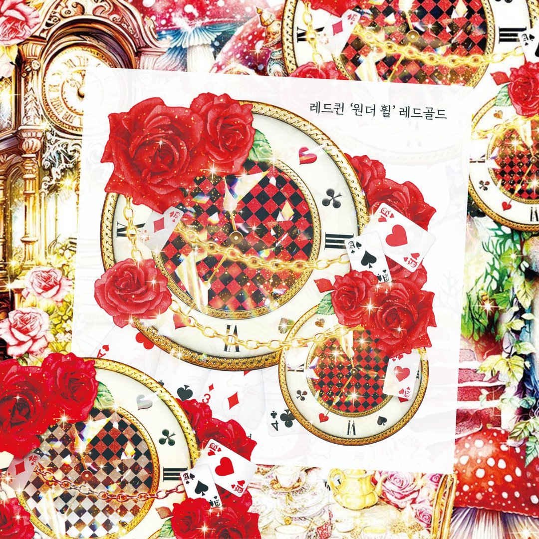 红心皇后, Wonder wheel - 贴纸 - 纸 红色