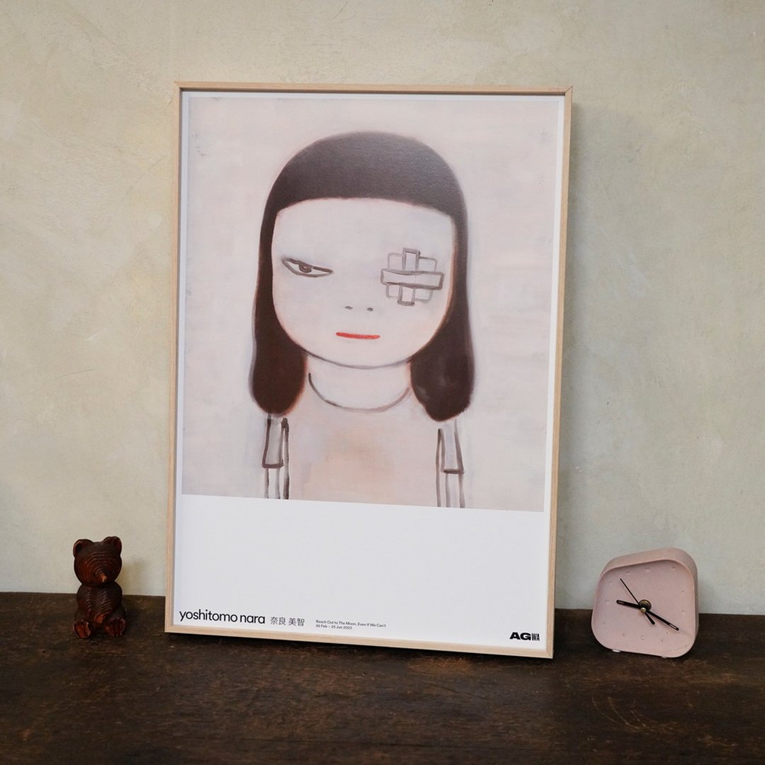 【原版】奈良美智 Yoshitomo Nara | Girl With Eyepatch - 海报/装饰画/版画 - 纸 