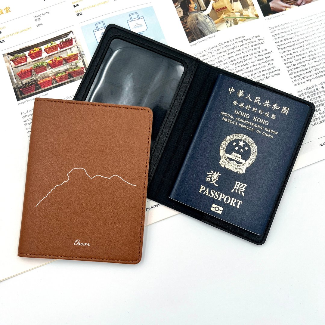 【定制化】【塞拉利昂(自订名字)】护照套订制 - 护照夹/护照套 - 人造皮革 多色
